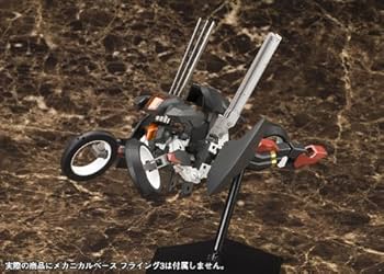 コトブキヤ フレームアームズ RF-12 ウィルバーナイン 1/100スケール プラスチックキット rdzdsi3 Amazon.com: Kotobukiya frame Arms RF-12 Wilbur Nine 1/100